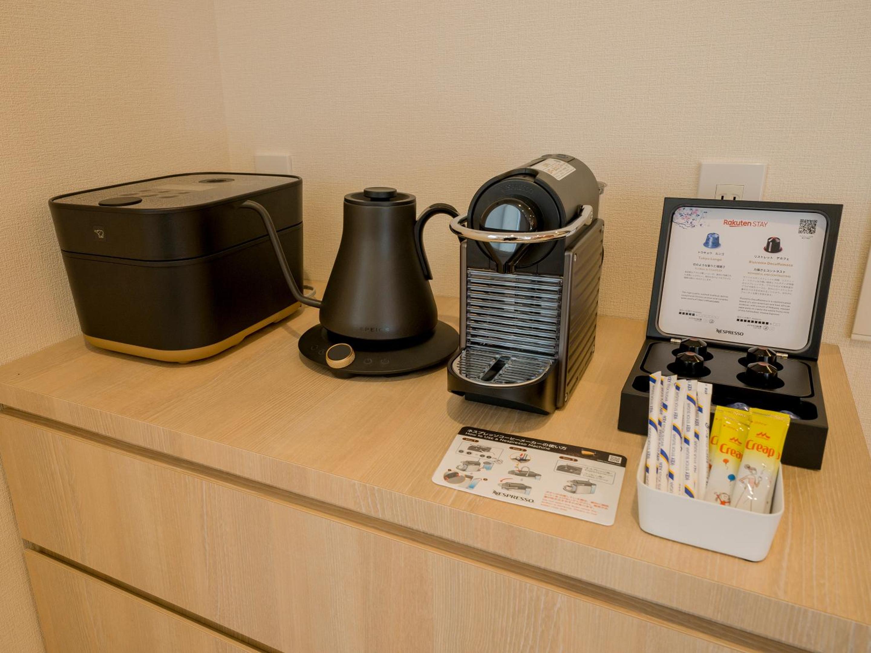 Rakuten STAY VILLA Yatsugatake