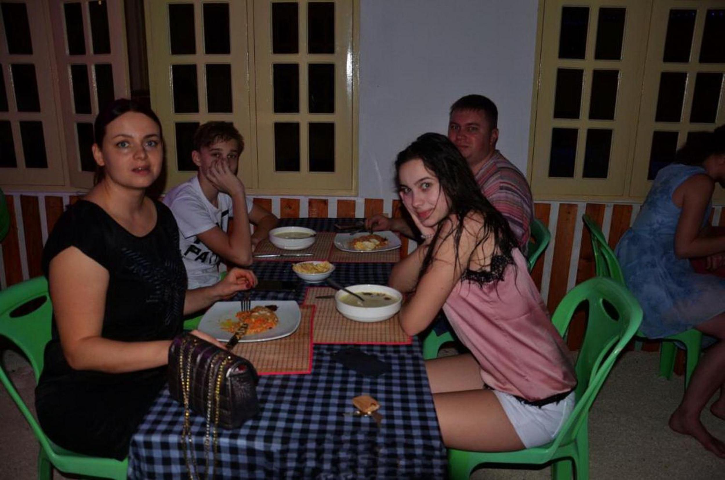 Photo 239