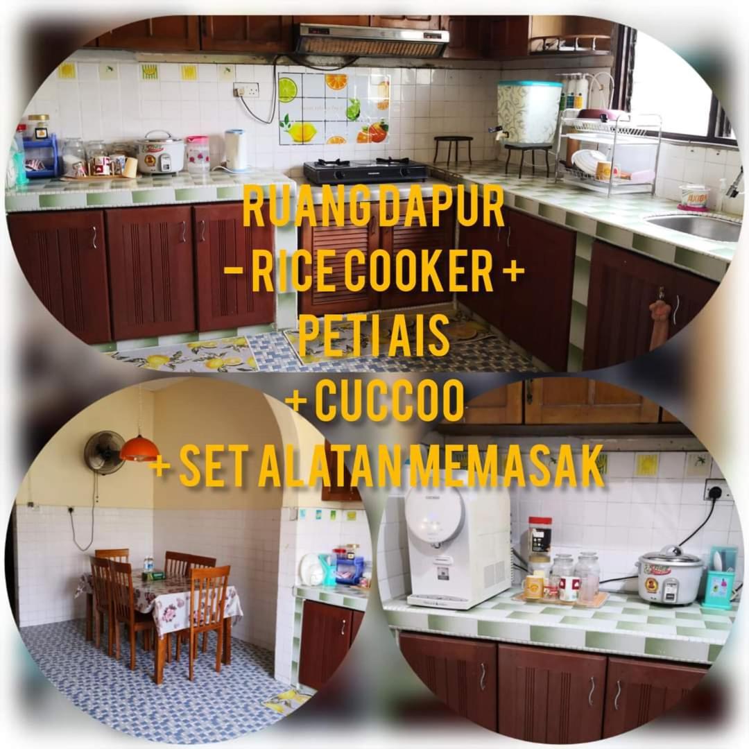 Homestay Teratak Ayahanda Dungun photo 3