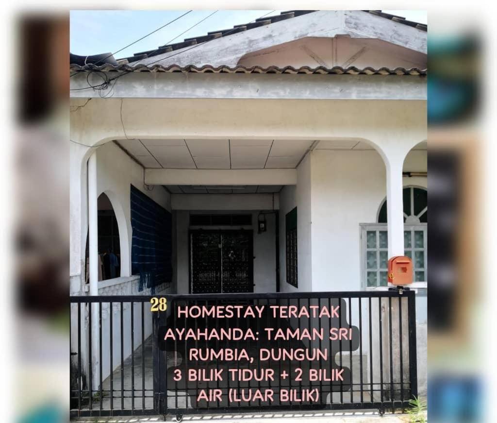 Homestay Teratak Ayahanda Dungun photo 4