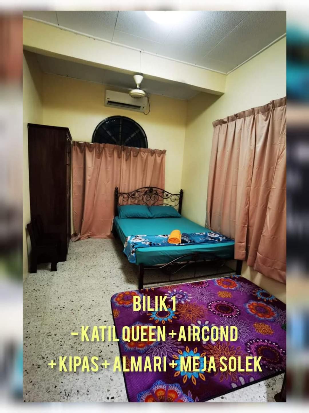Homestay Teratak Ayahanda Dungun photo 7