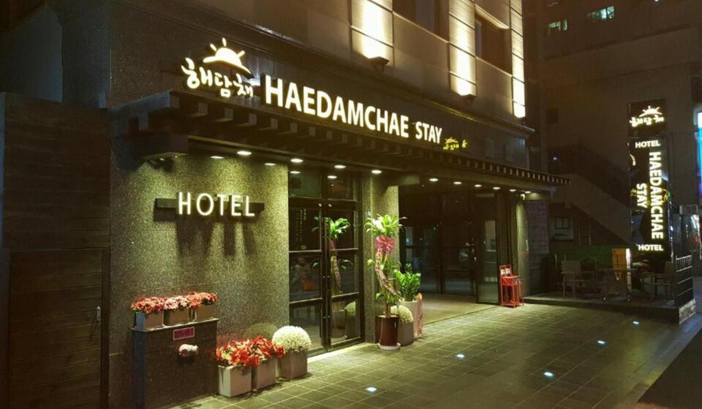 Hwagok Haedamchae