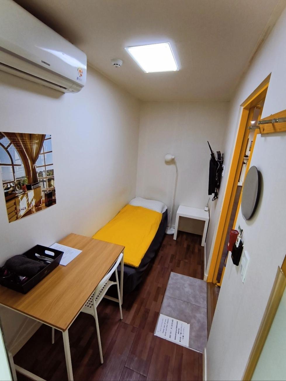 24 Guesthouse Sinchon Avenue