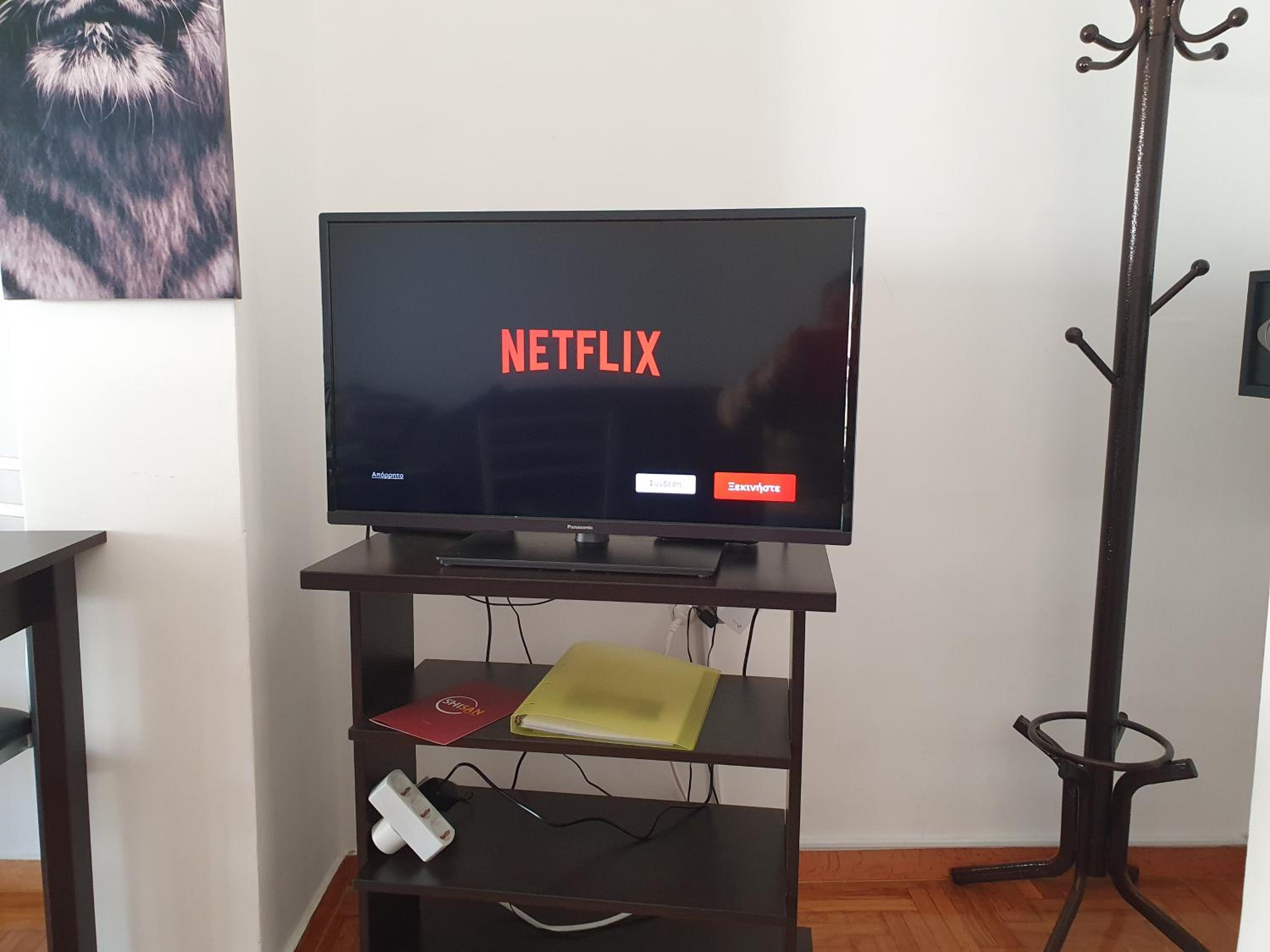 Success's Apartment