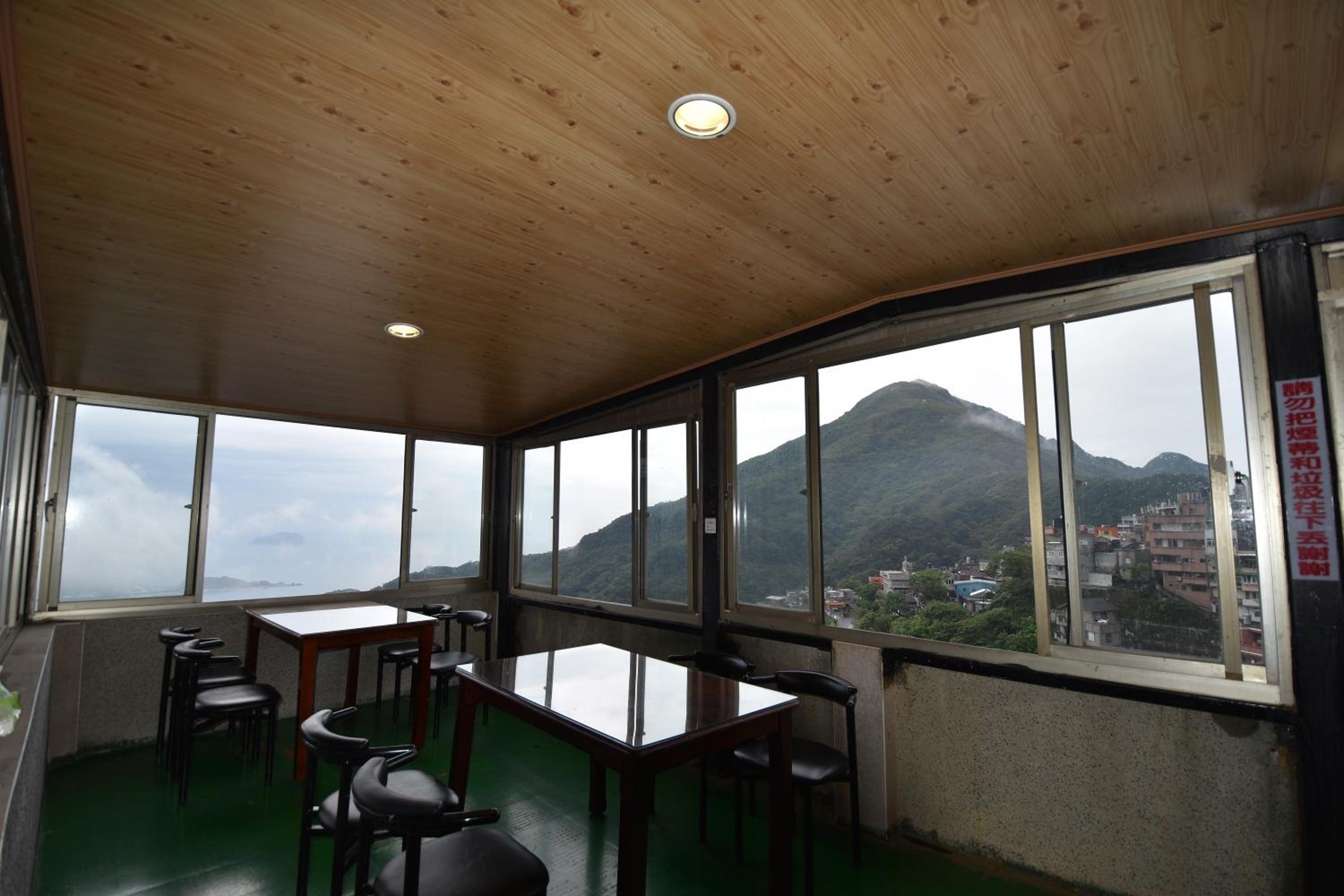 Shi-Jia B&B