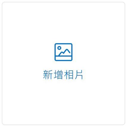 儷福花園山莊Lifu Garden Inn