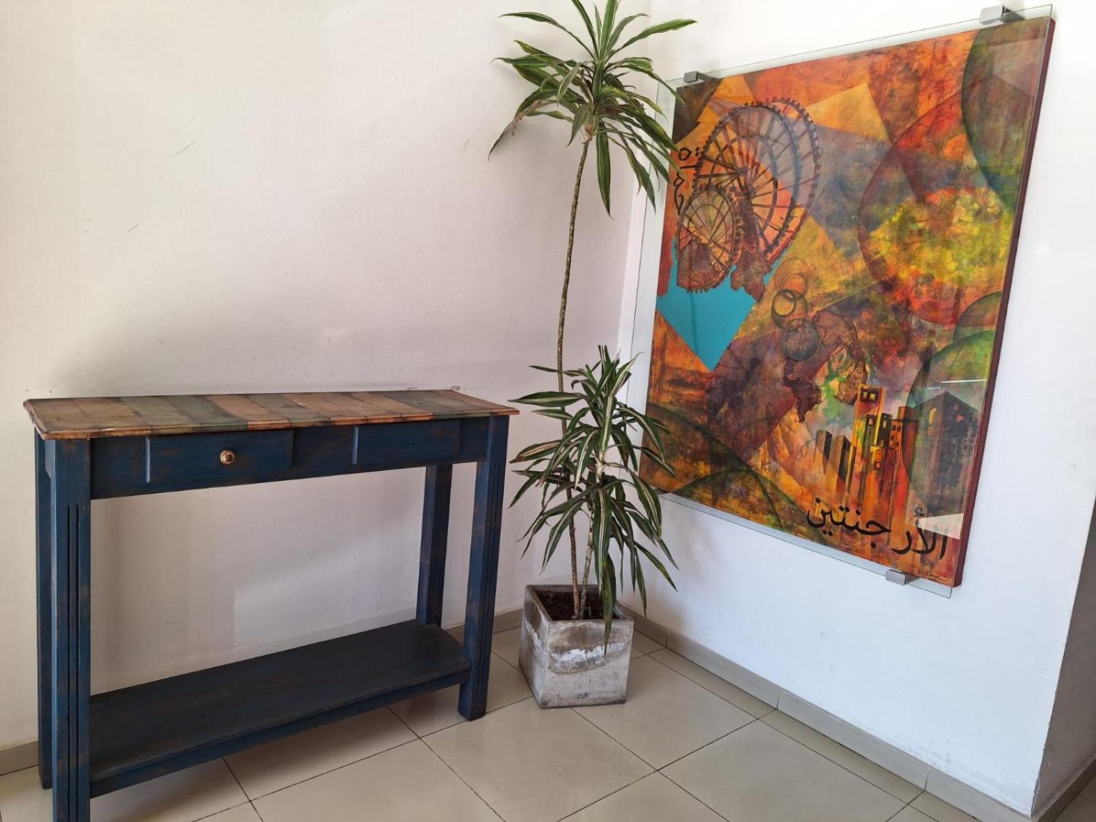 Departamento Cofico