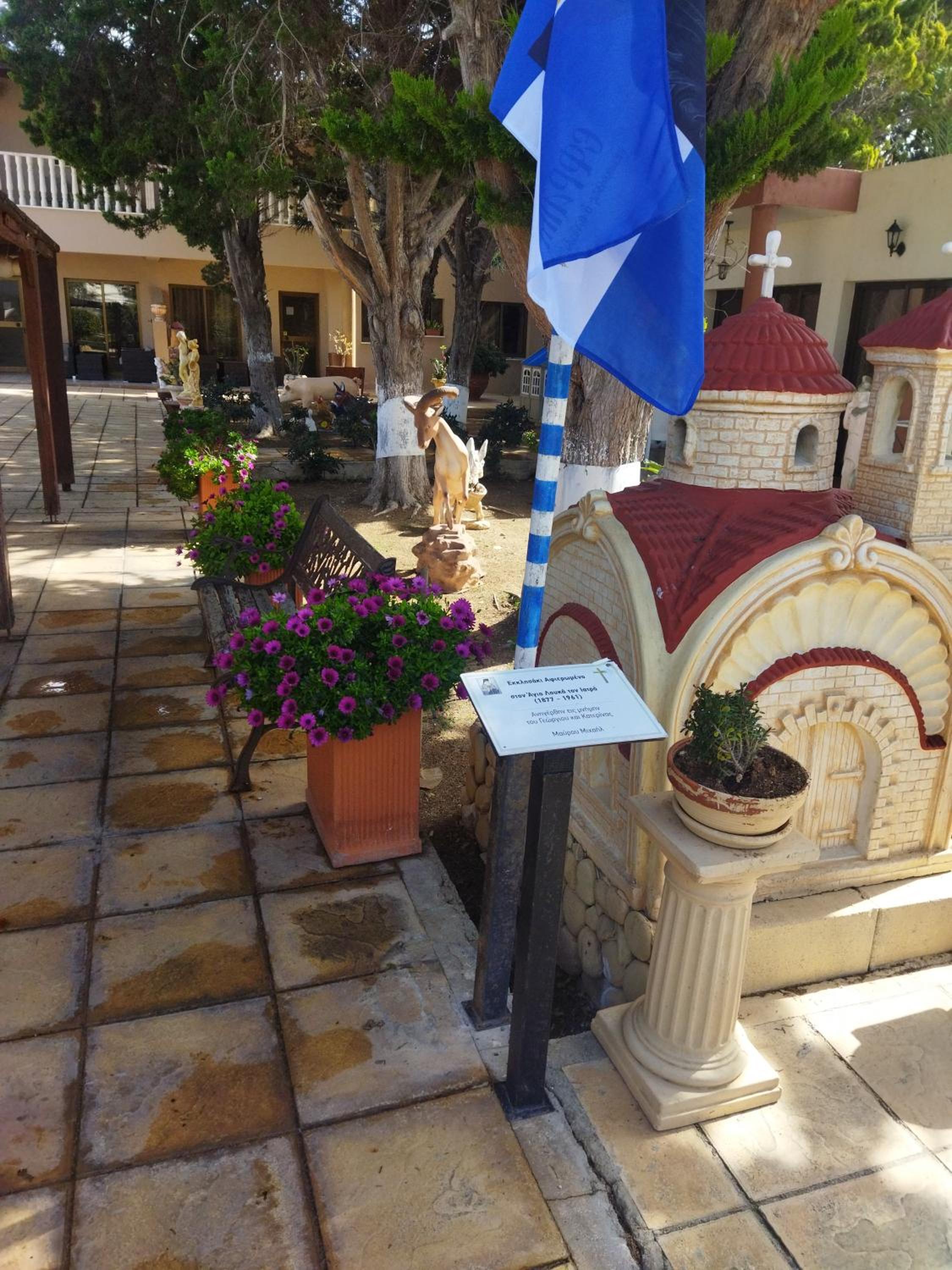 anastasia holiday apartments