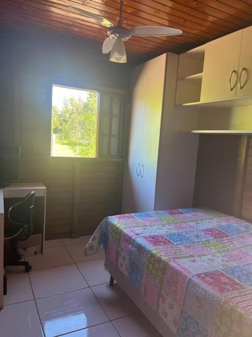 Bem vindos a Vila da Paz Itaara