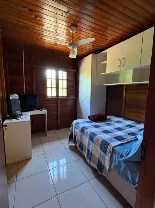 Bem vindos a Vila da Paz Itaara