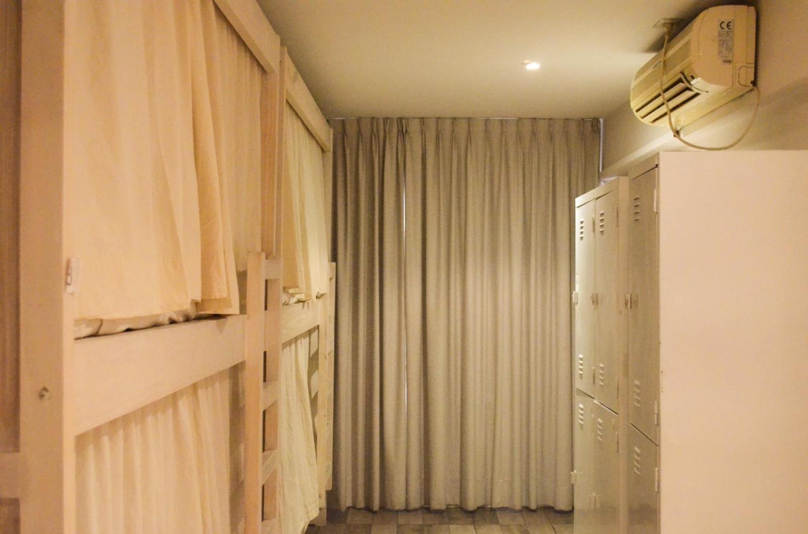 Fuxia Jungle Hostel