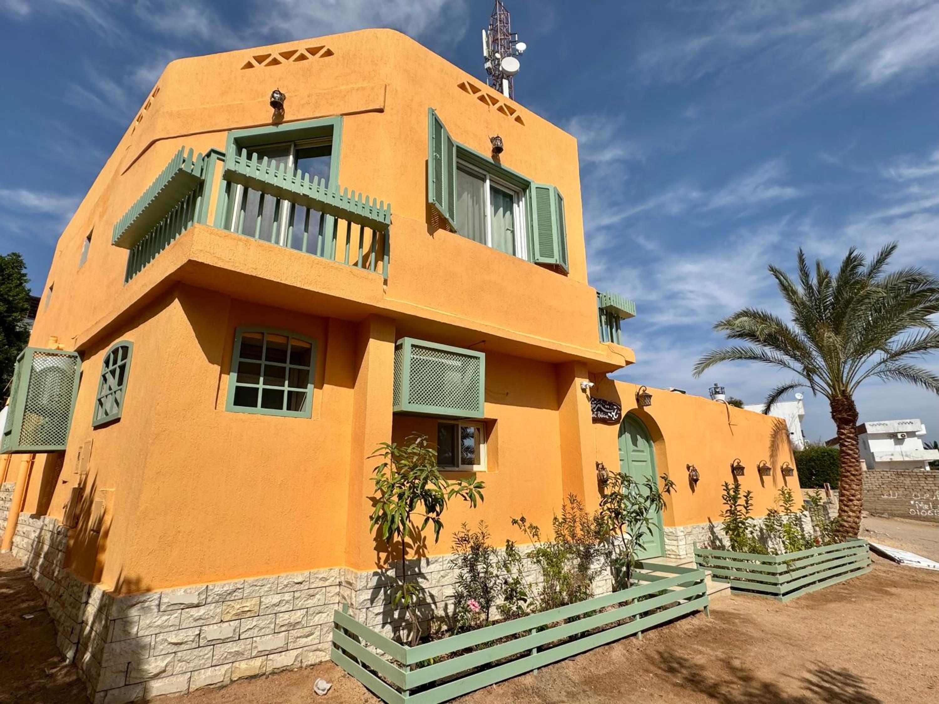 Beit Reihana
