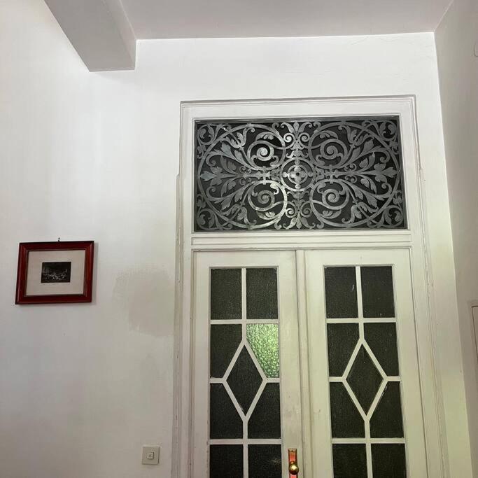 Appartement Margarete