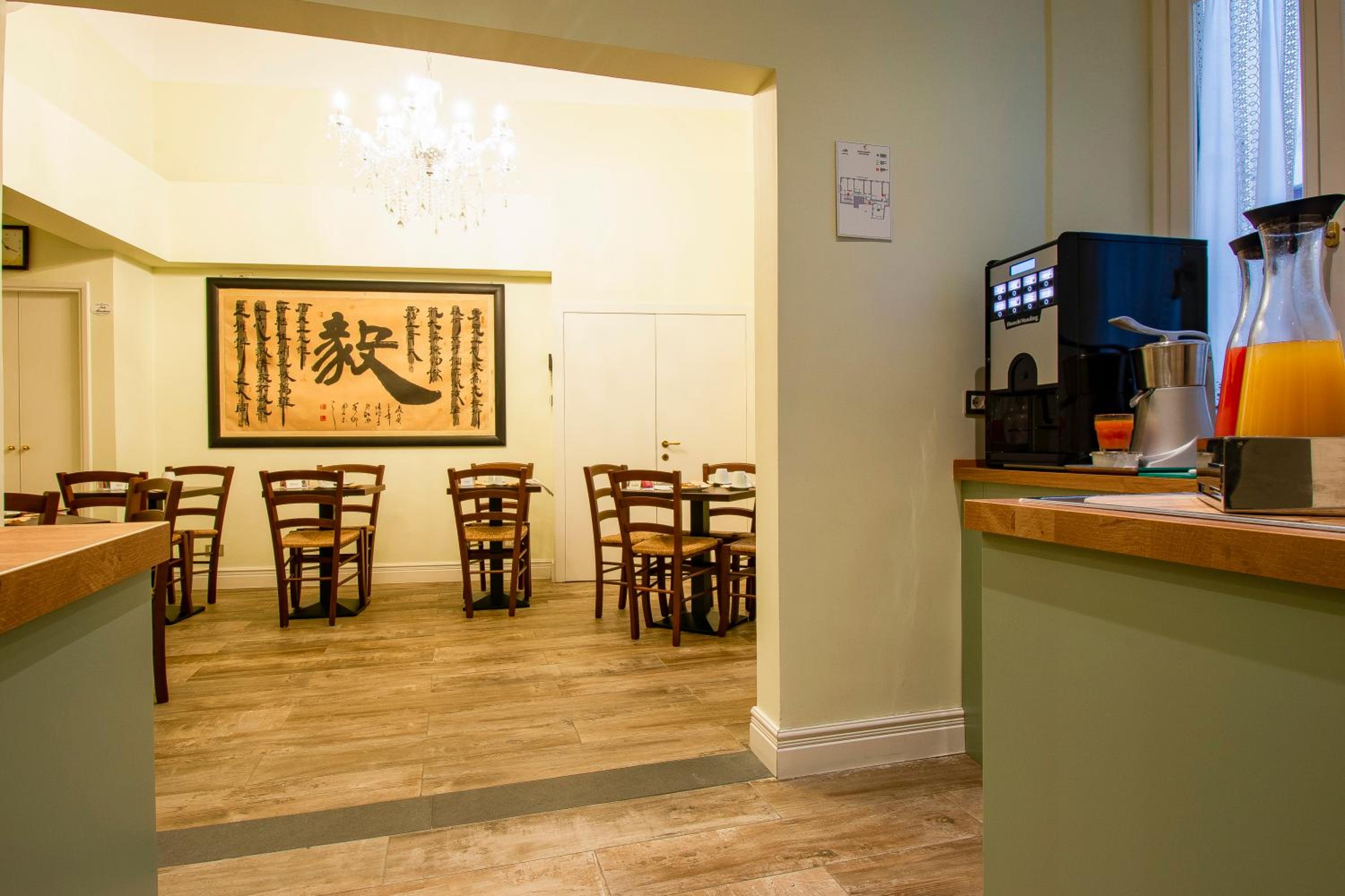 N4U Guest House Florence
