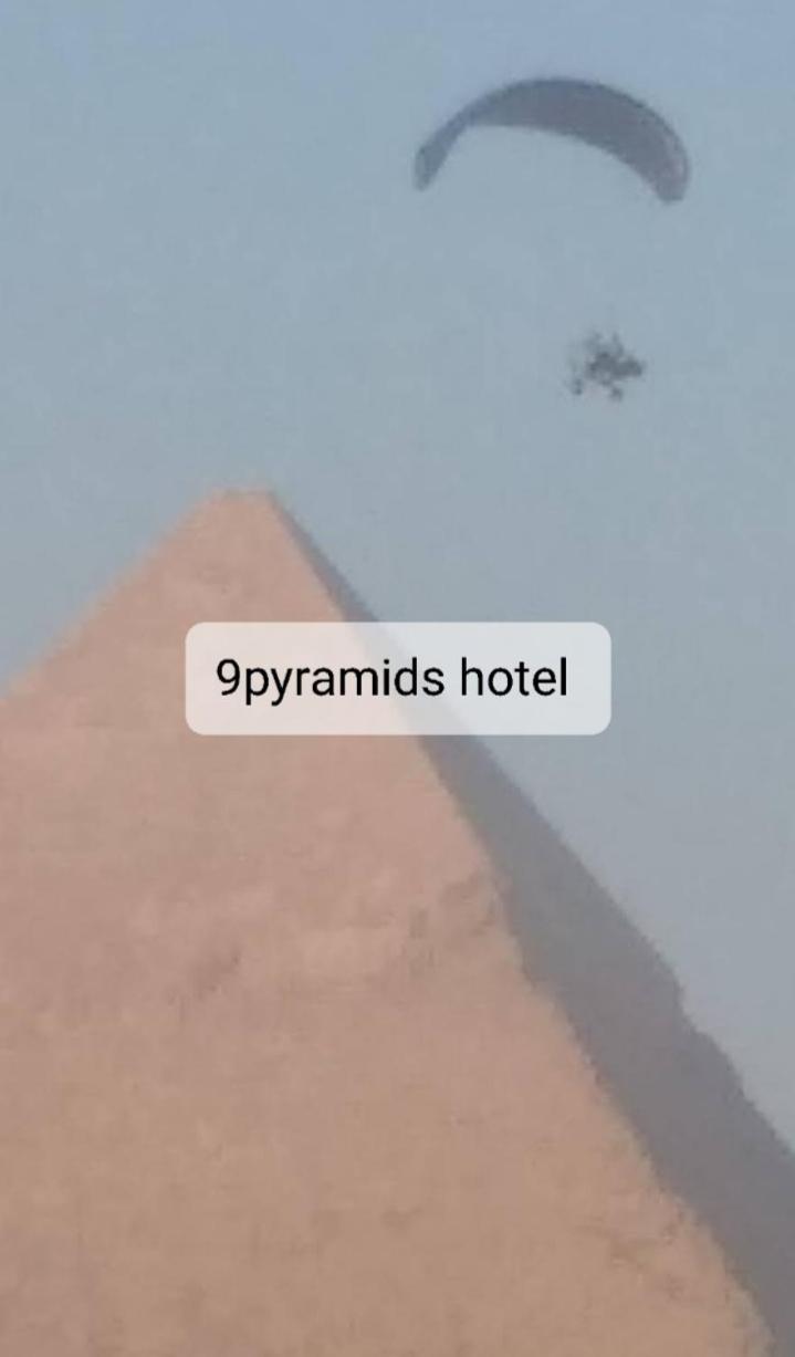 other