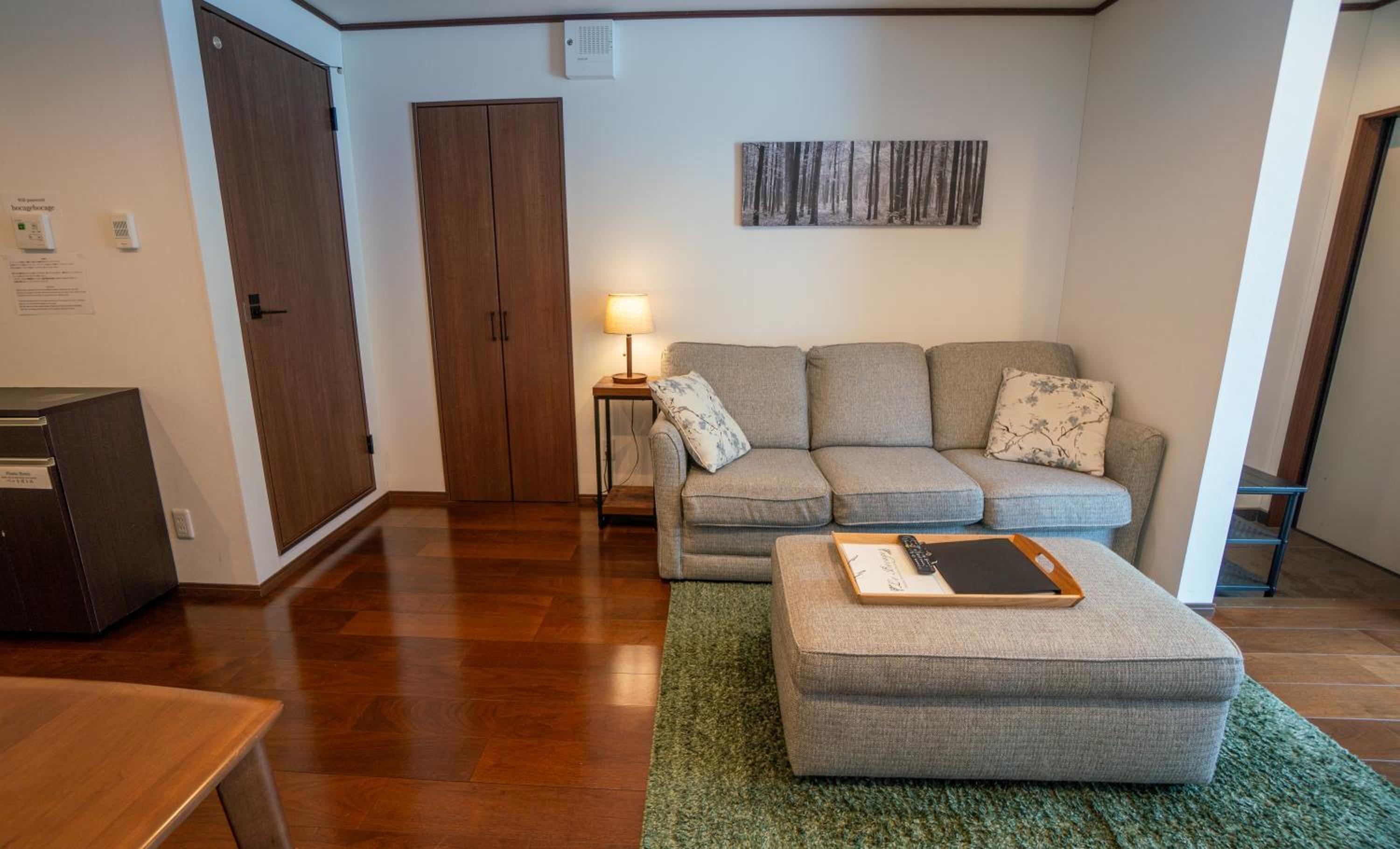 Le Bocage - Hakuba Echoland Chalets