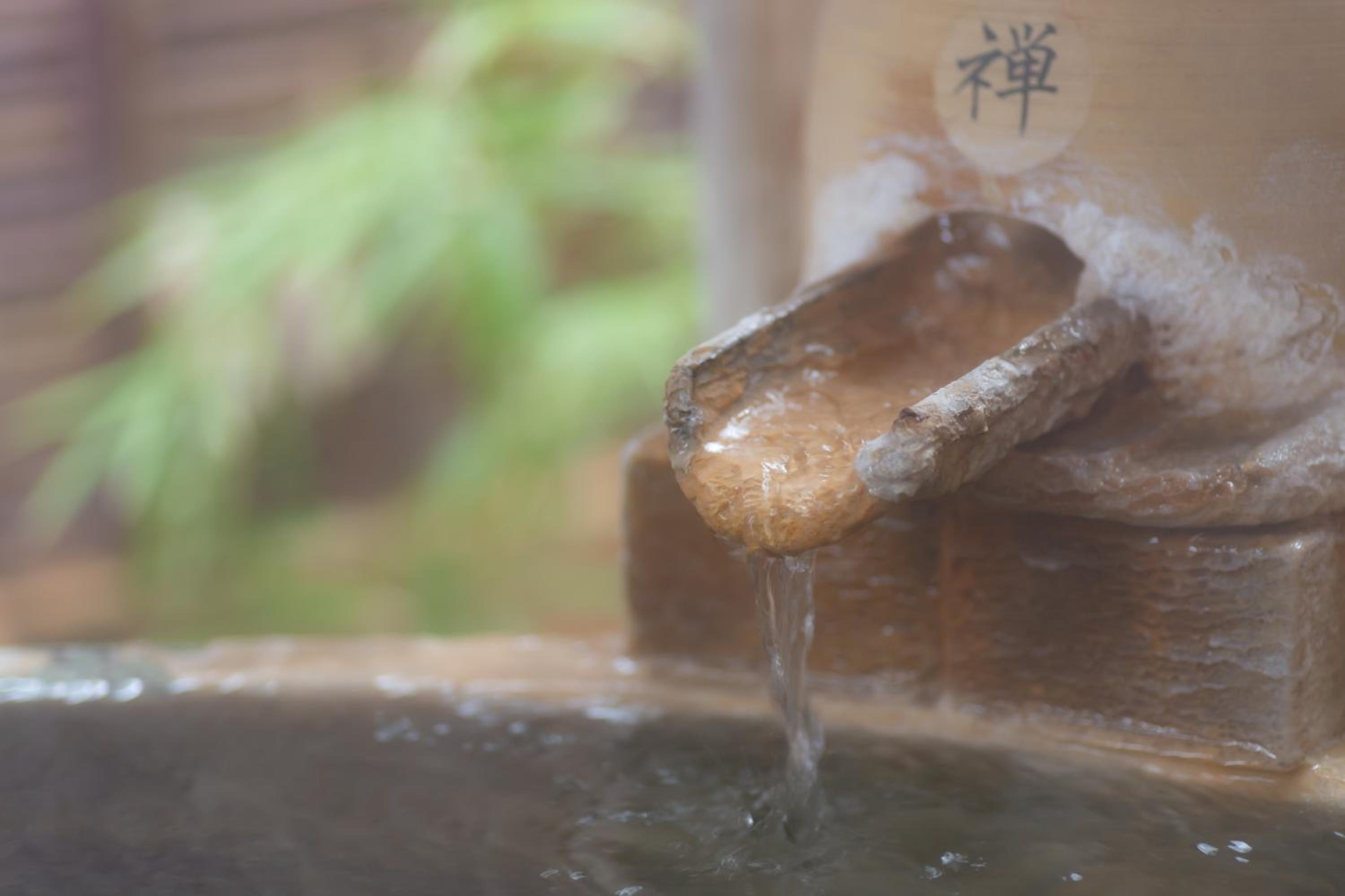 Oyado Ichizen