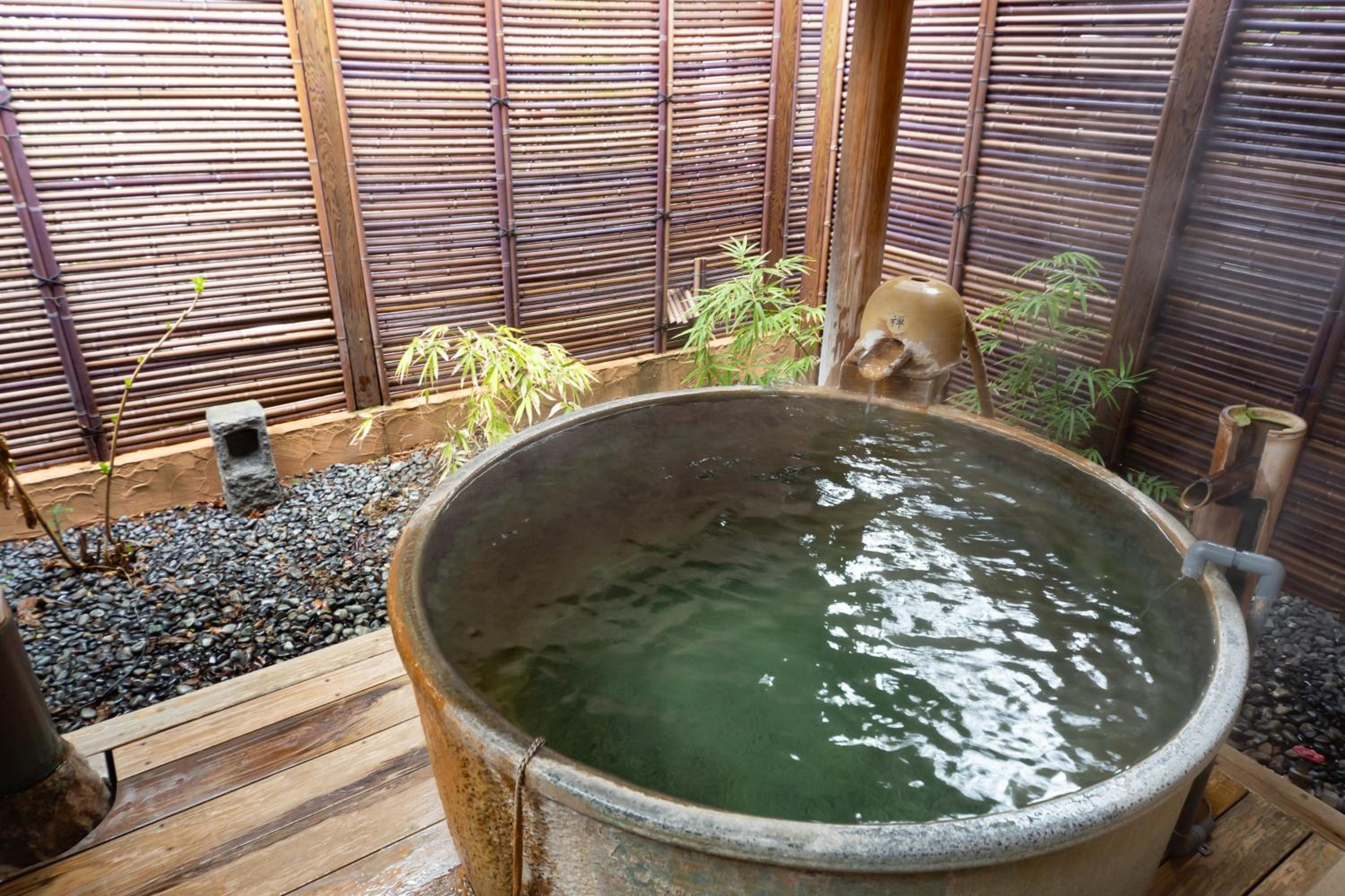 Oyado Ichizen