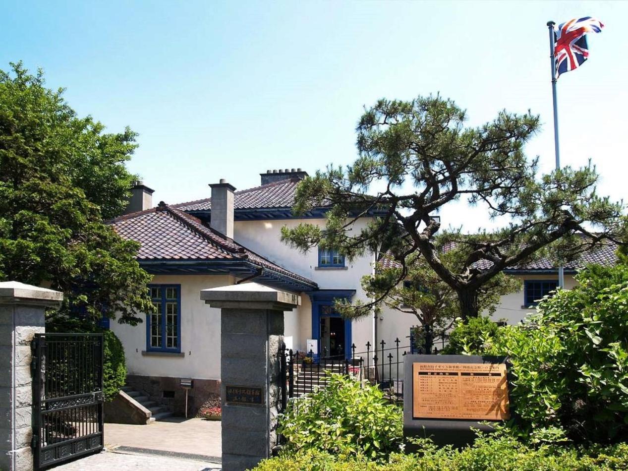 Condominium Panoramique Motomachi