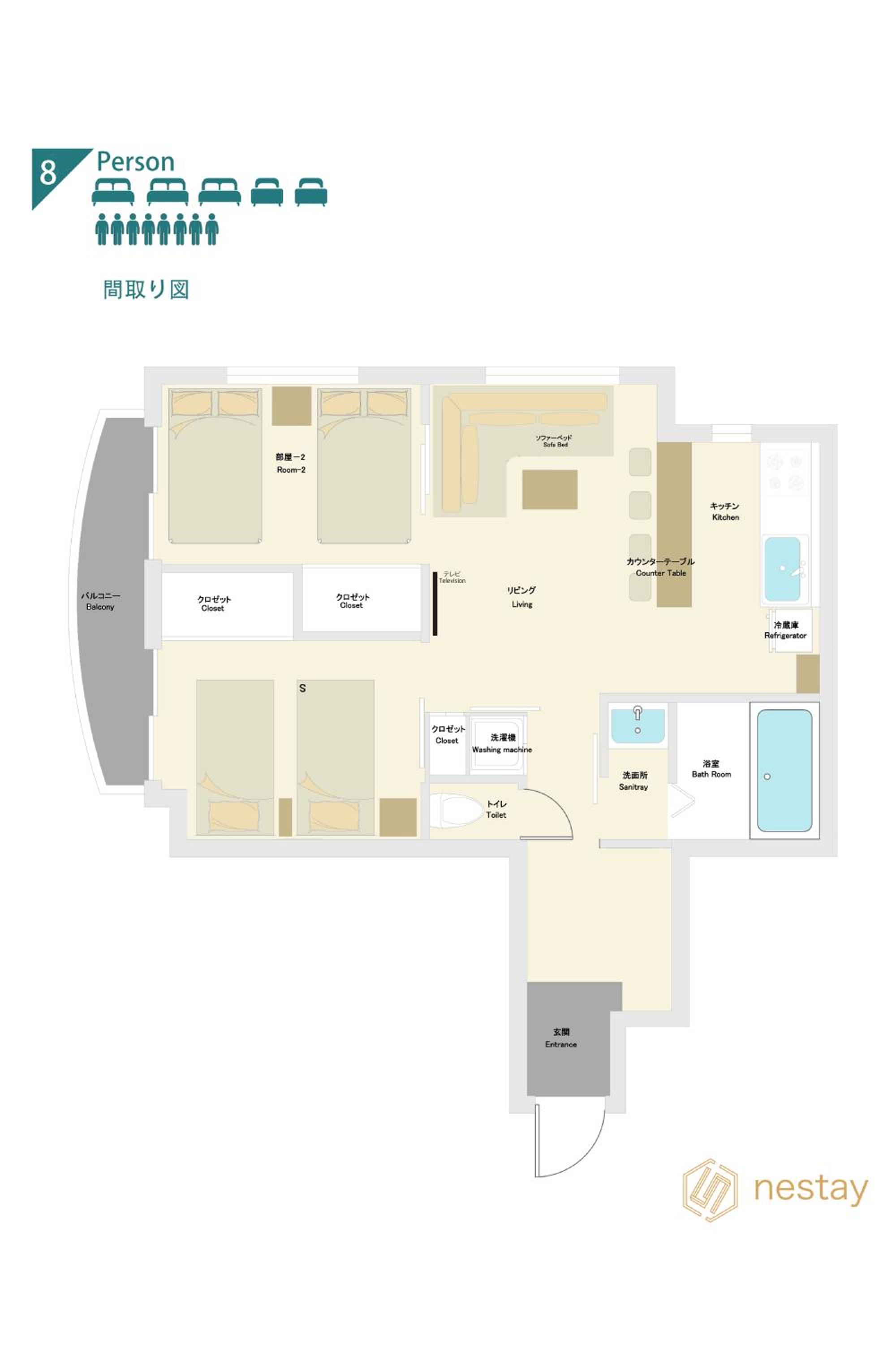 nestay apartment tokyo akihabara