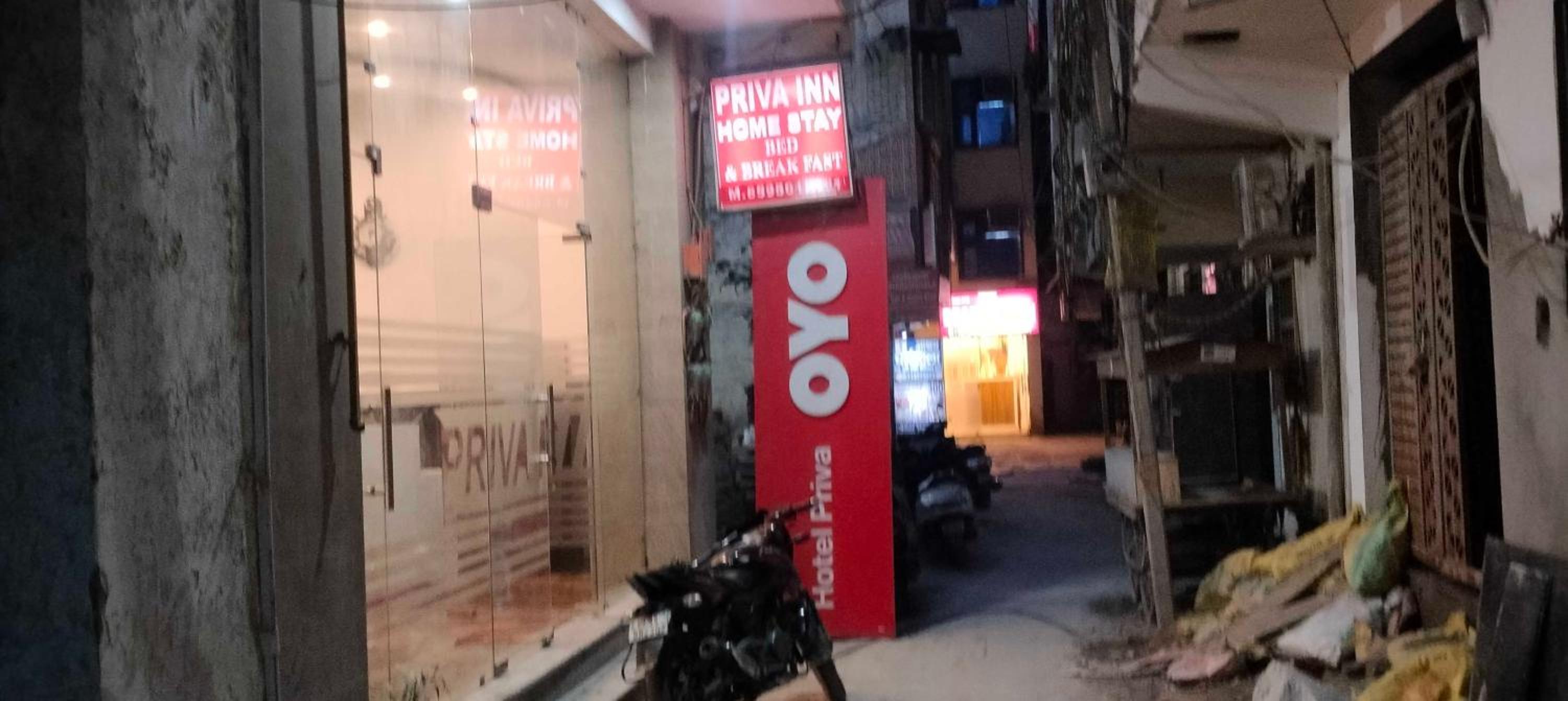 Hotel O Priva
