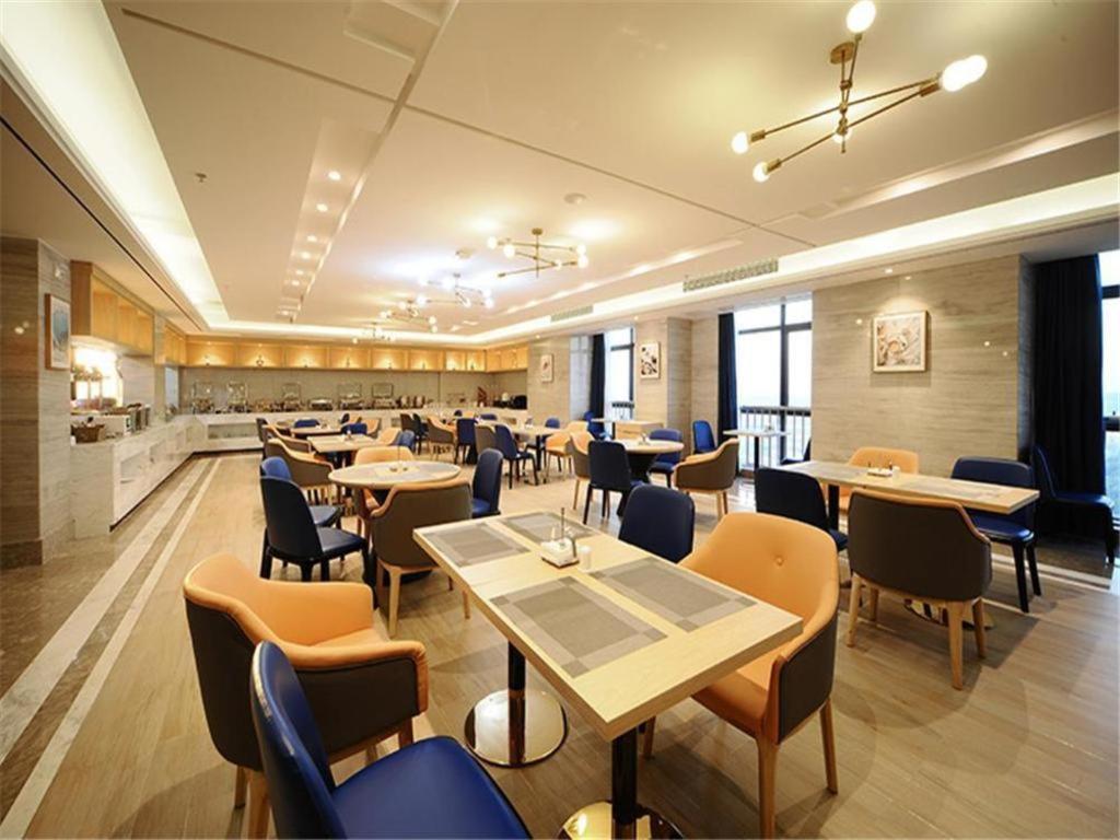 Kyriad Hotel Changsha Environmental Protection Science and Technology Park