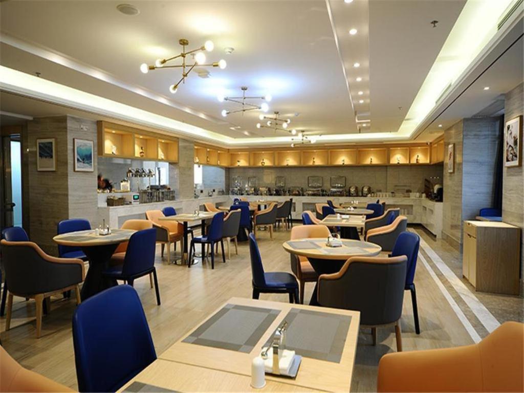 Kyriad Hotel Changsha Environmental Protection Science and Technology Park