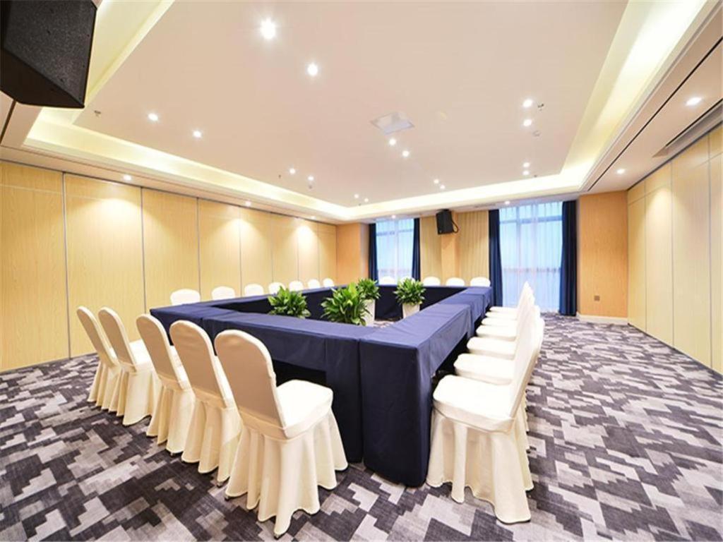 Kyriad Hotel Changsha Environmental Protection Science and Technology Park