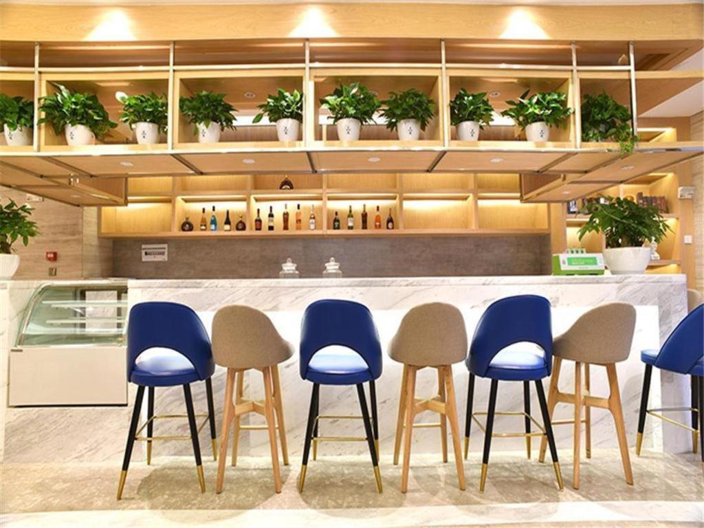 Kyriad Hotel Changsha Environmental Protection Science and Technology Park