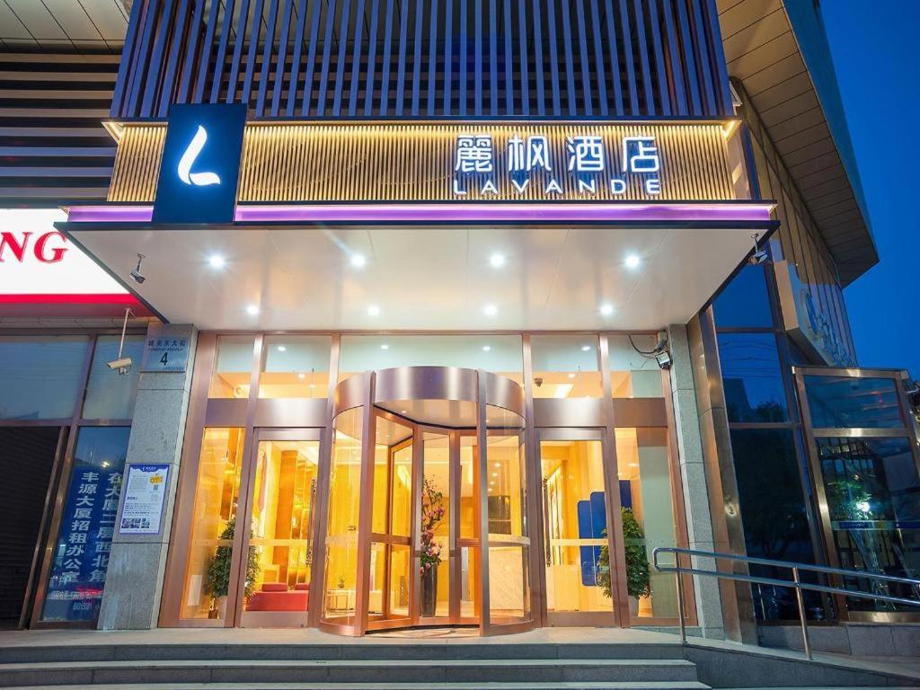 Lavande Hotels Beijing Fangshan Fengyuan Building Chengguang Metro Station