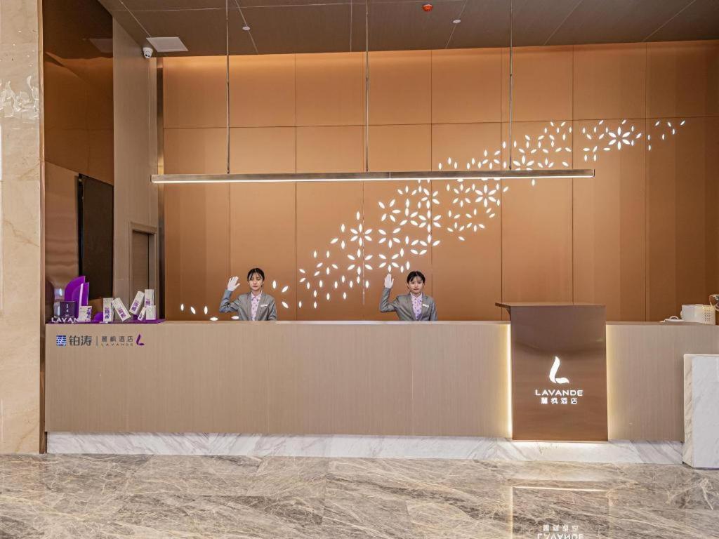 Lavande Hotel Meizhou Jiangnan Hongdu