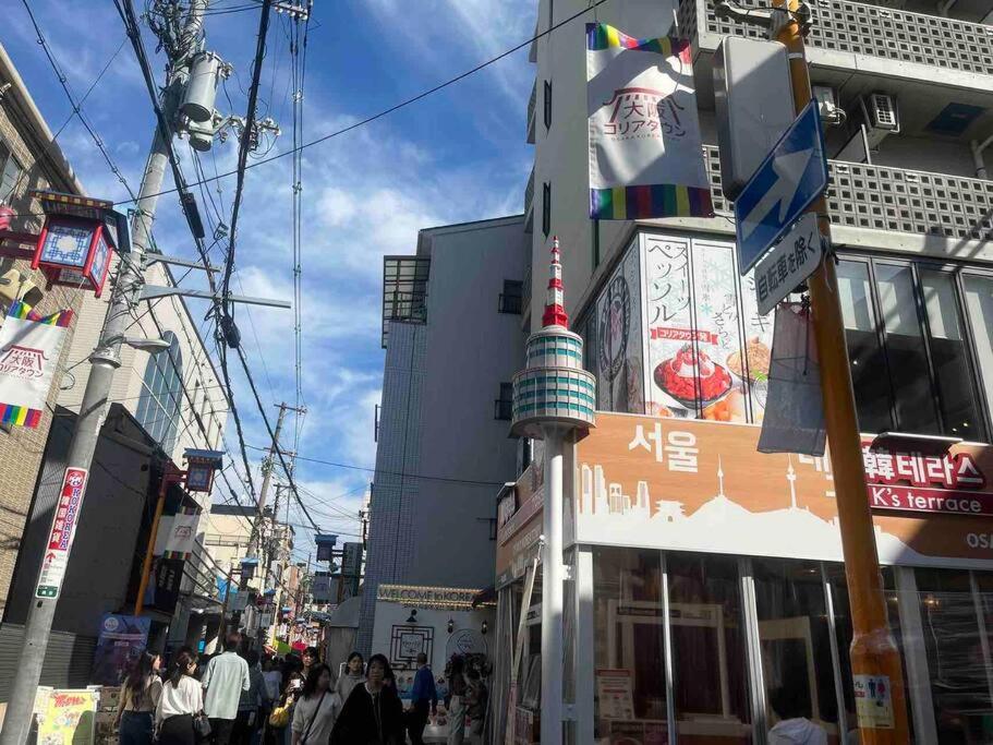 Direct to Namba,Korean town201