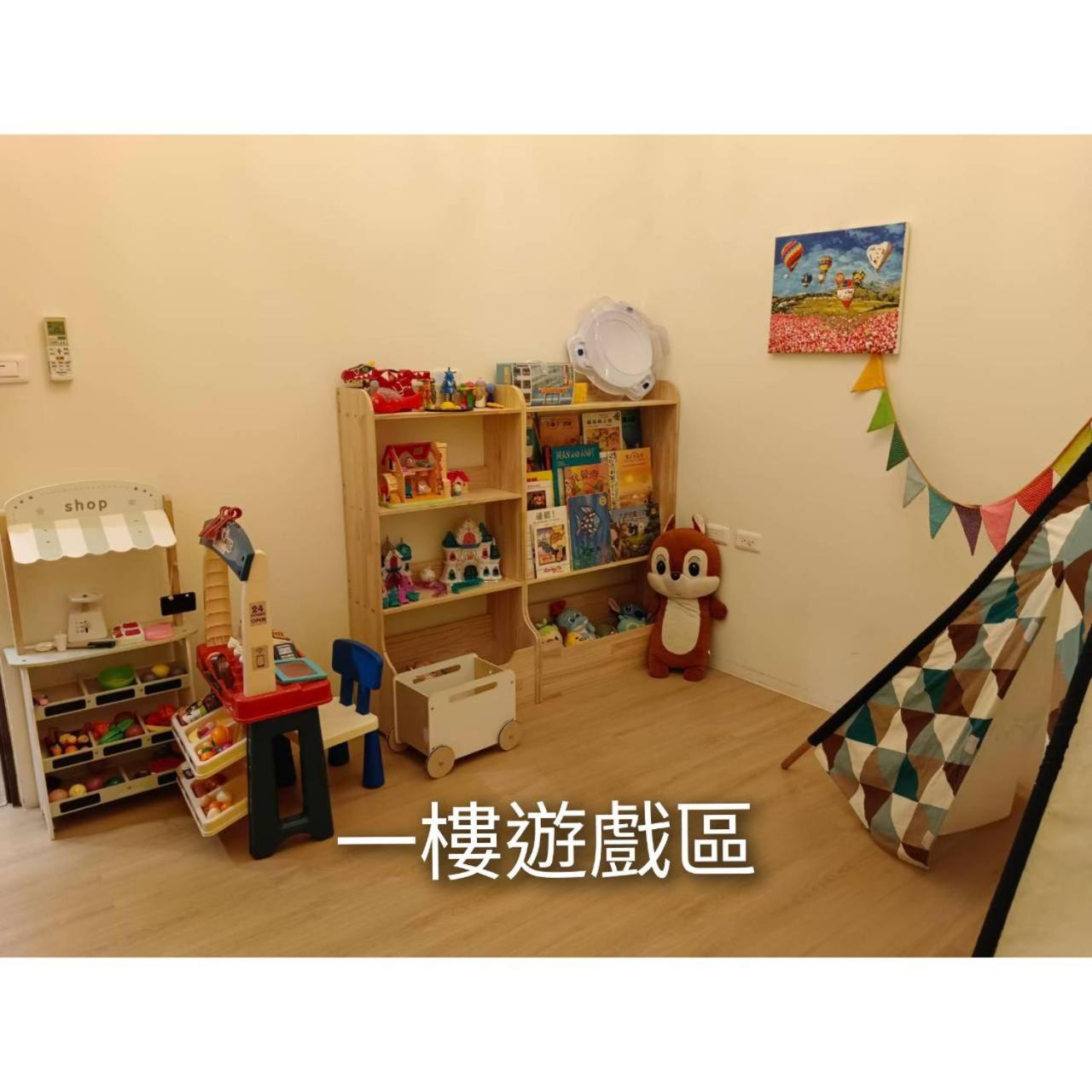 Photo 29