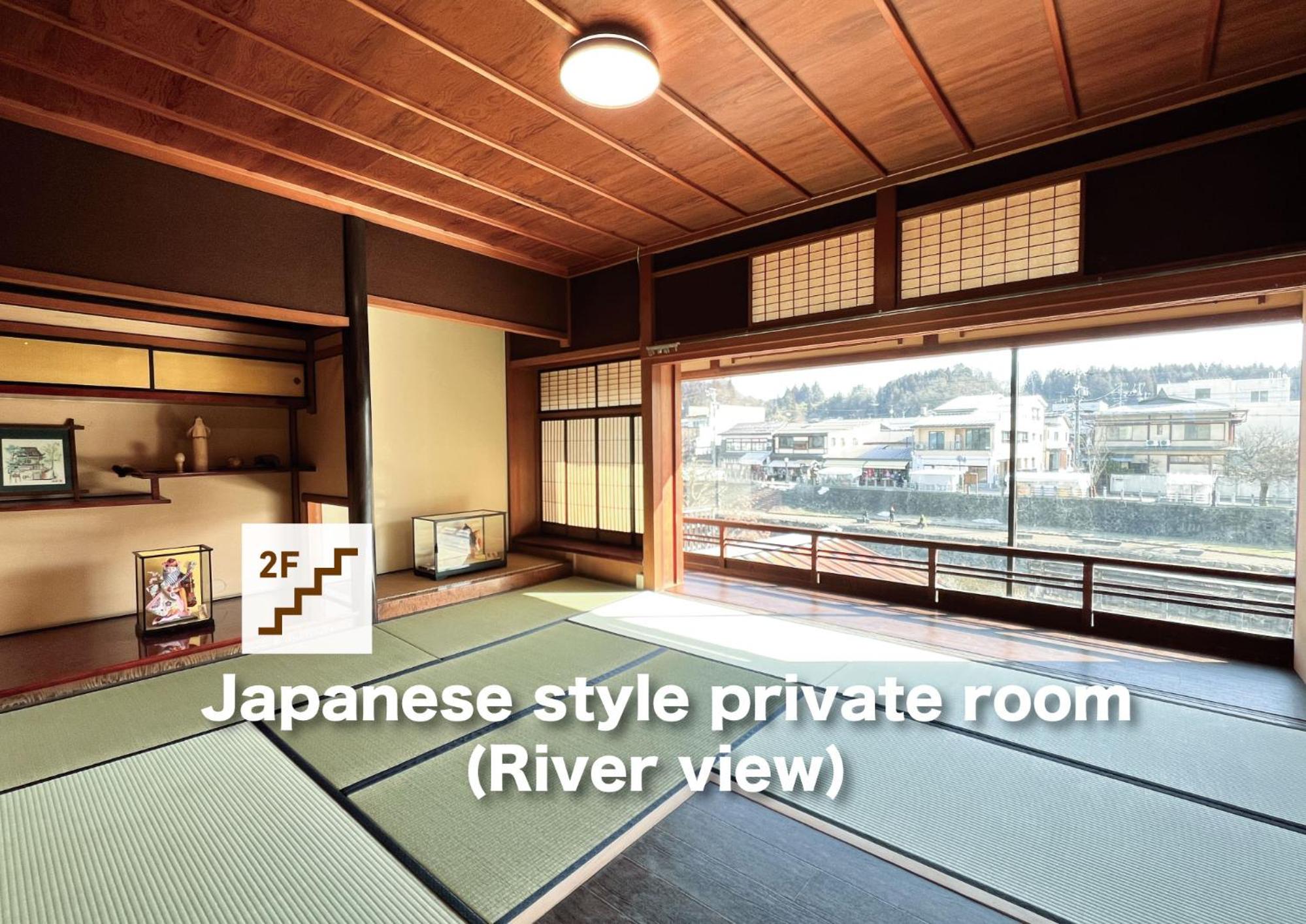 Hostel Miyagawa by Murasaki view 4