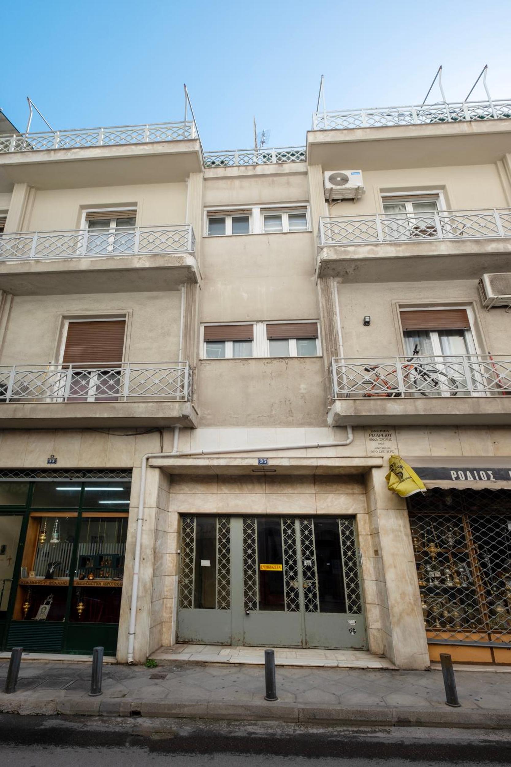 Apollonos Apartment