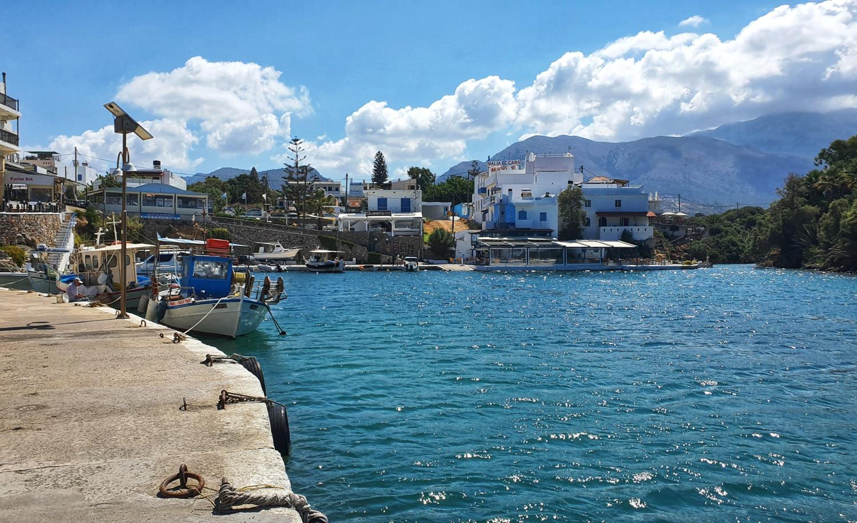 my home in crete view 3