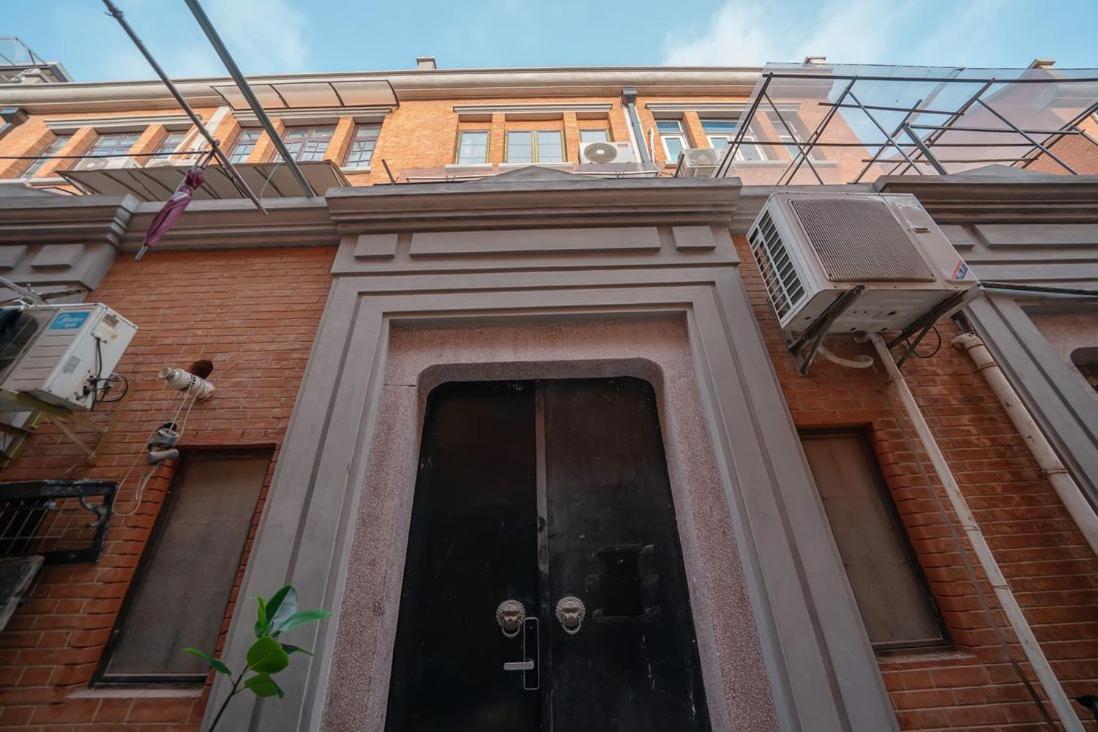 Shanghai Hills & Serendipity Family Boutique Near Line13 Mid Huaihai Road