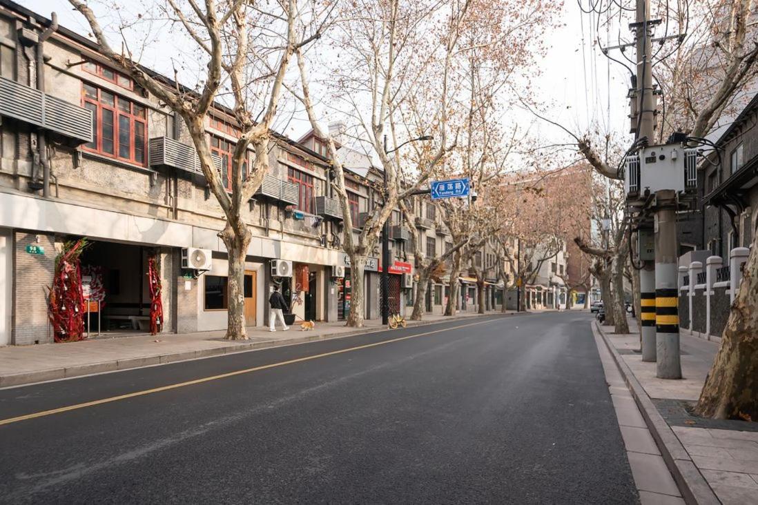 Shanghai Hills & Serendipity Family Boutique Near Line13 Mid Huaihai Road