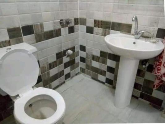 Bakar House