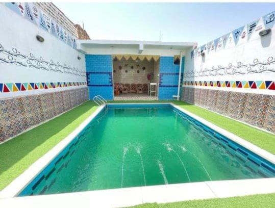 Bakar House