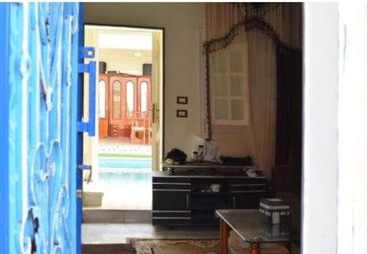 Bakar House