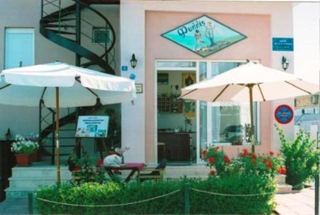 Phyllis Maisonettes