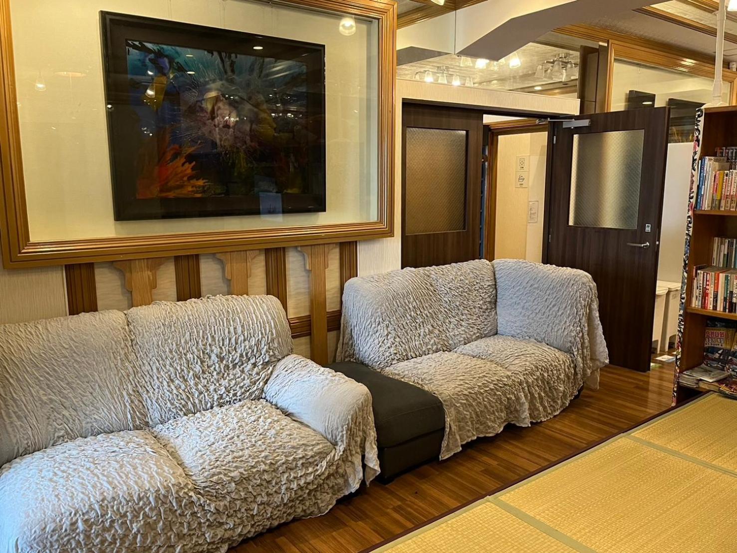 Guest House Umikaji