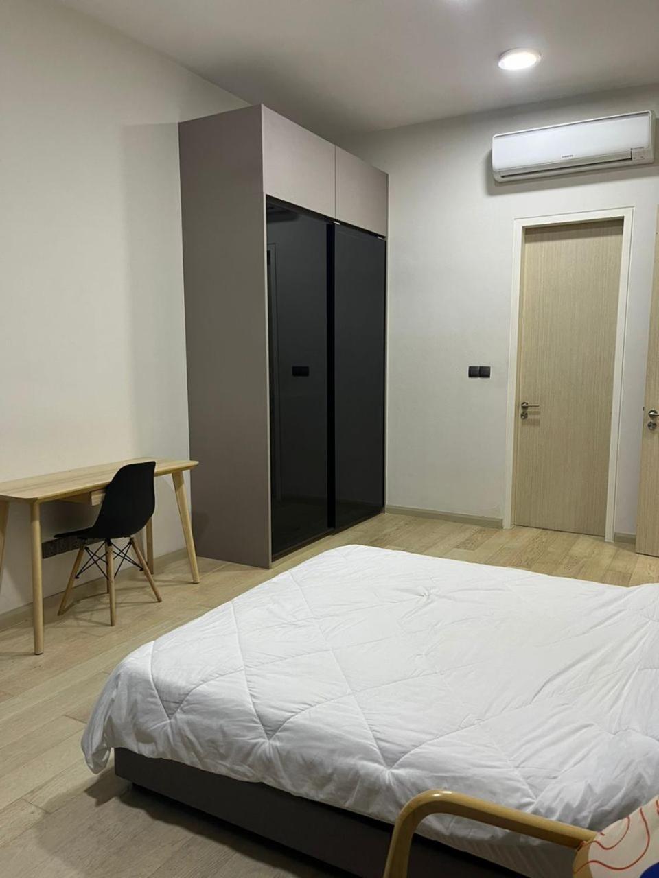 Atmoods - Star Residence