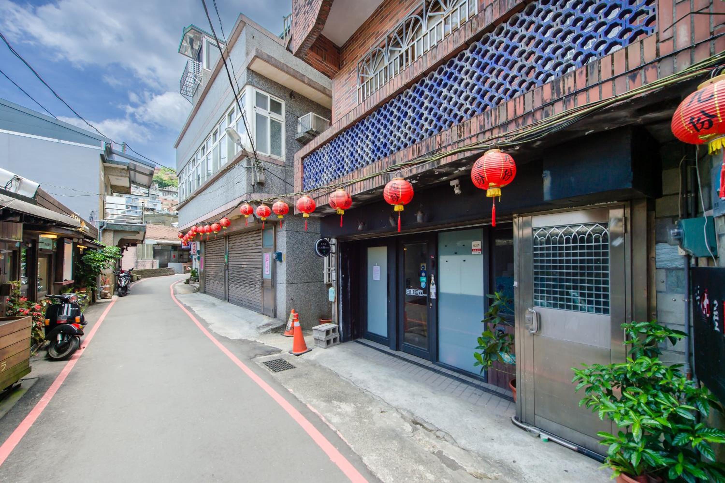 Ju jiu House