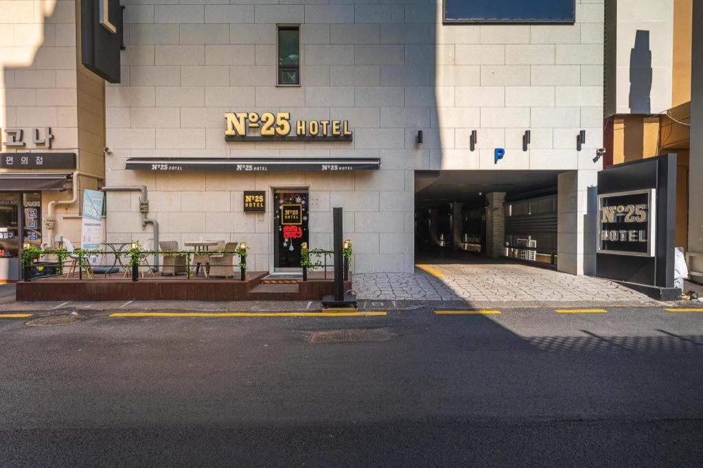 Incheon Juan Station No. 25 view 4