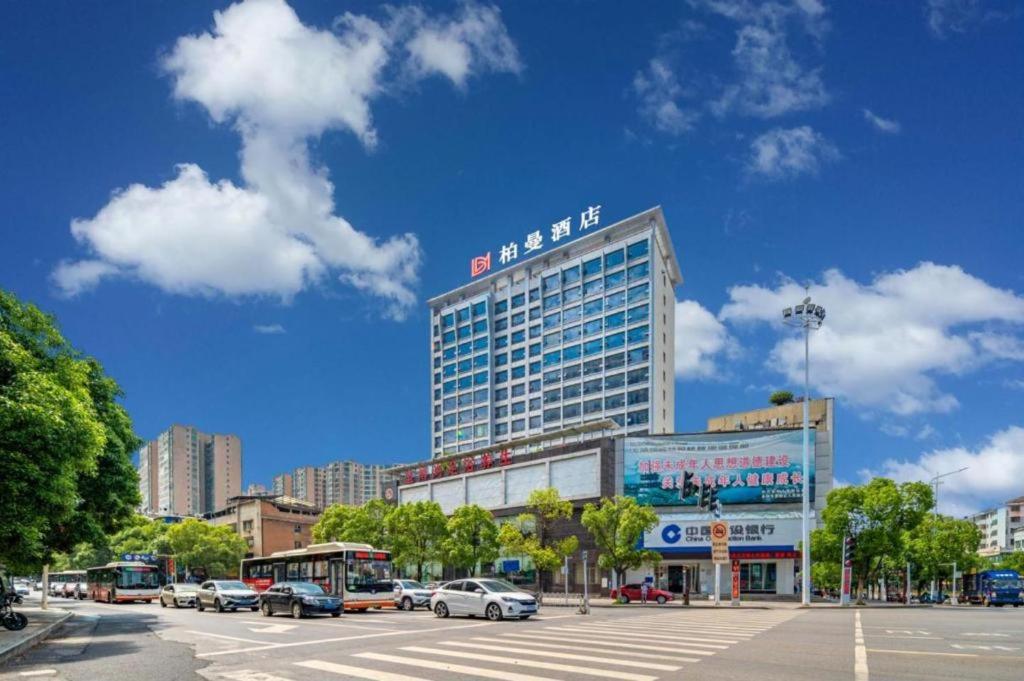Borrman Hotel Yongzhou Lingling Ancient Town Government