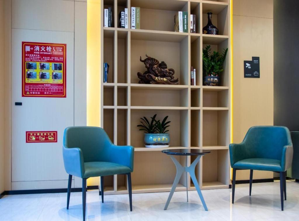 City Comfort Inn Qianjiang Government