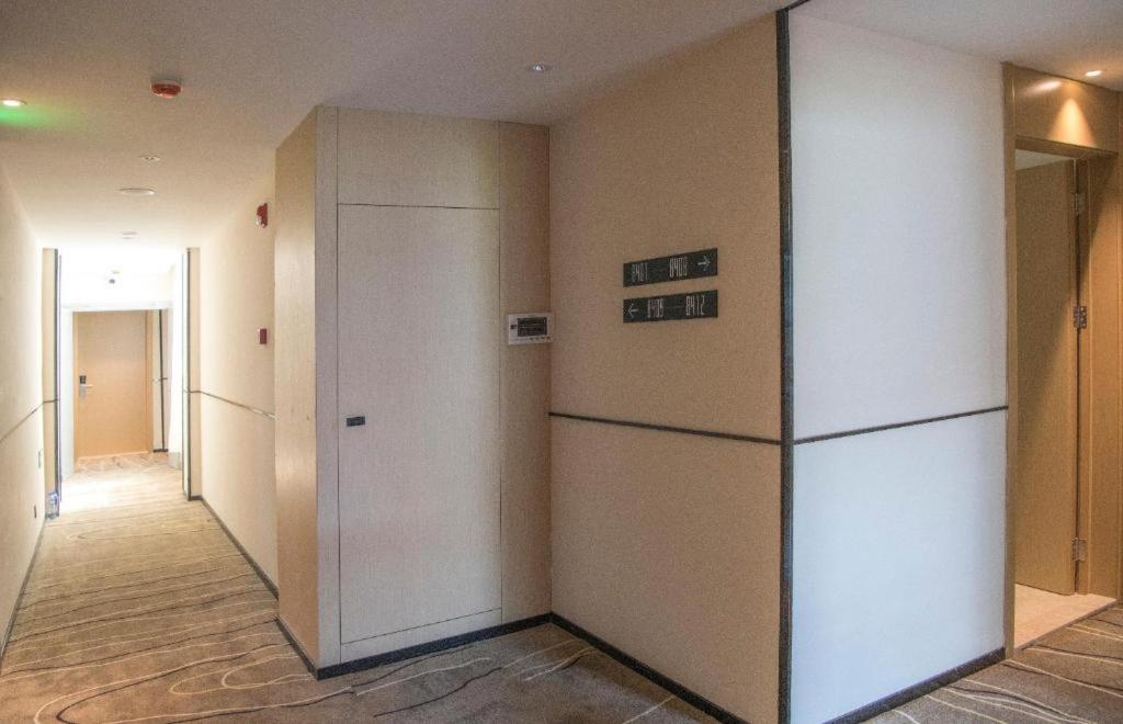 City Comfort Inn Qianjiang Government