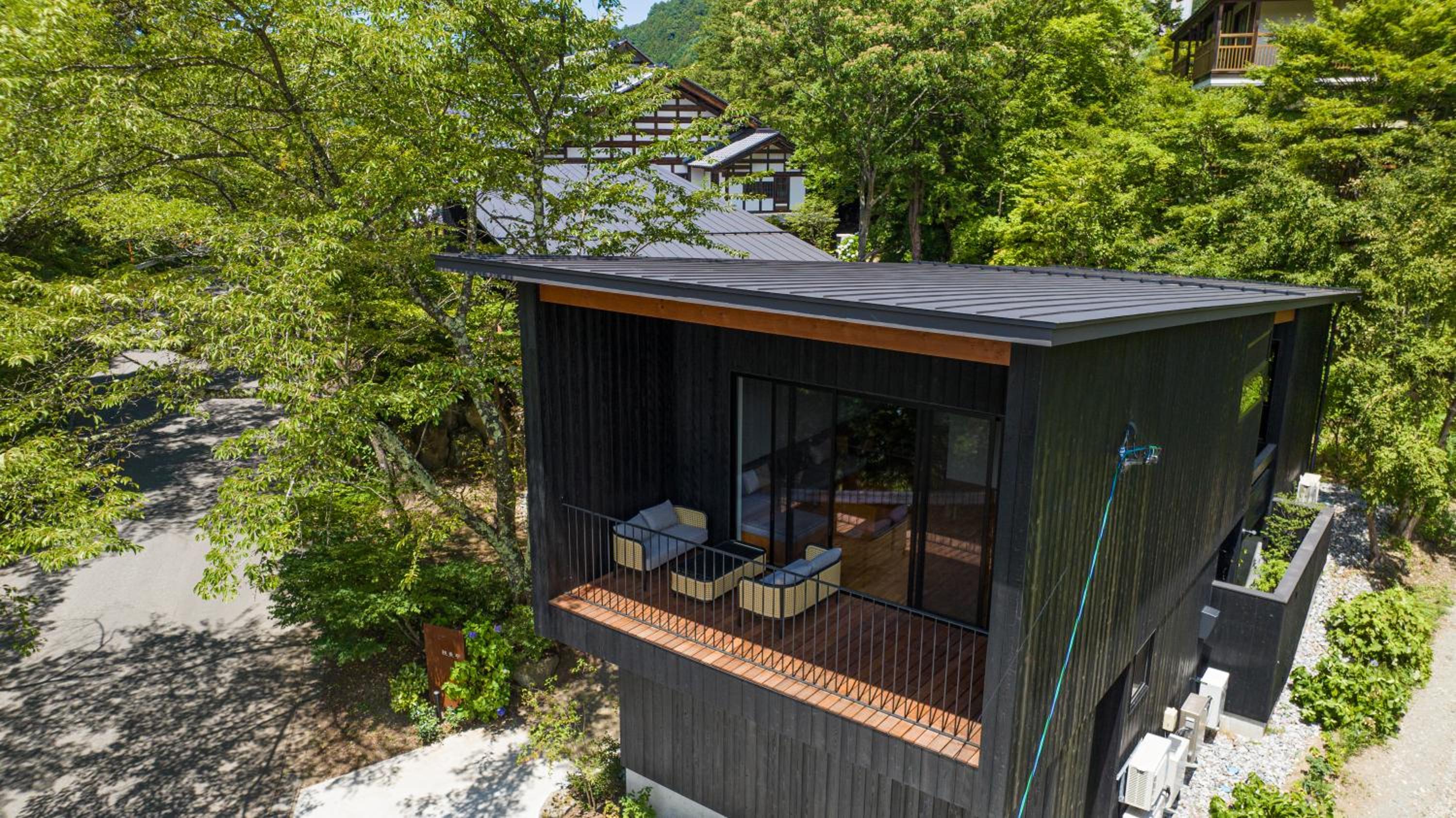 Hotarutei Villas